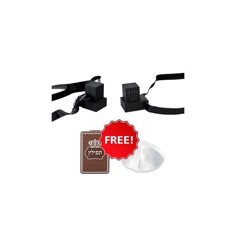 Miniature Pair of Kosher Tefillin (Mehadrin)